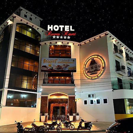 Hotel Ruinas Resort เอวเอวเตนานโก ภายนอก รูปภาพ